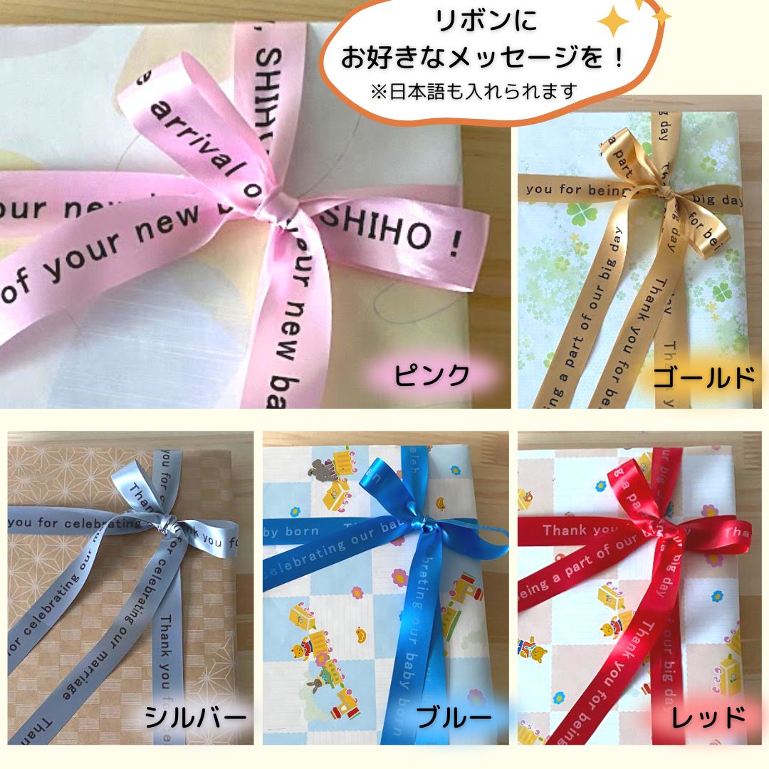 カタログギフト エスプリ クラシカル 1つ 2つ 3つ 4つ 5 つ 選べる マルチコース