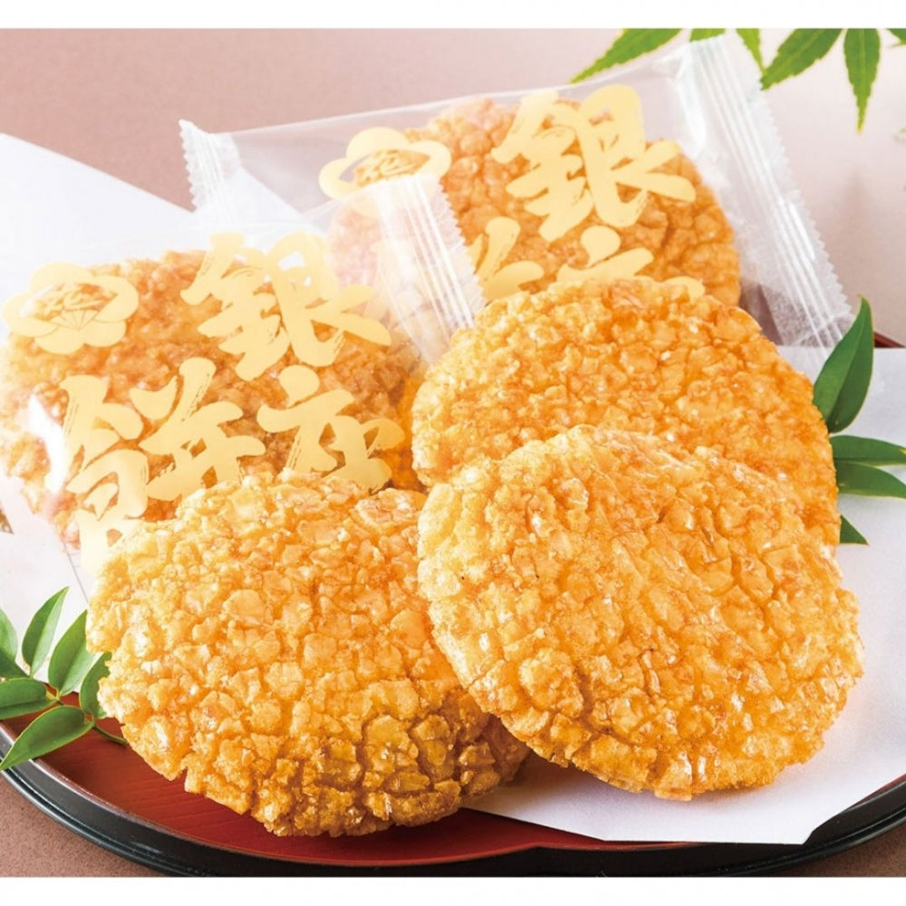感謝のきもち お菓子 あられ おかき詰め合わせ 銀座餅 8枚入 銀座 花のれん