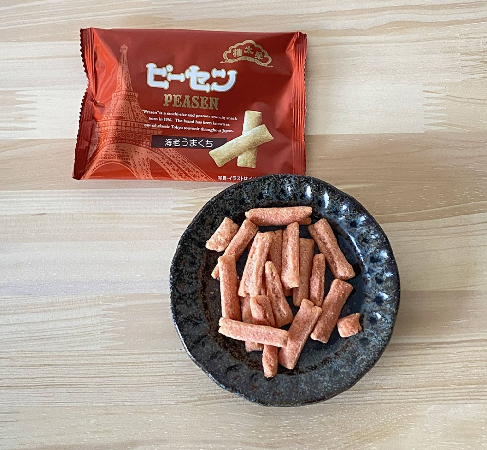 感謝のきもち お菓子 栄太郎総本舗 ピーセン ピーナッツあられ19袋
