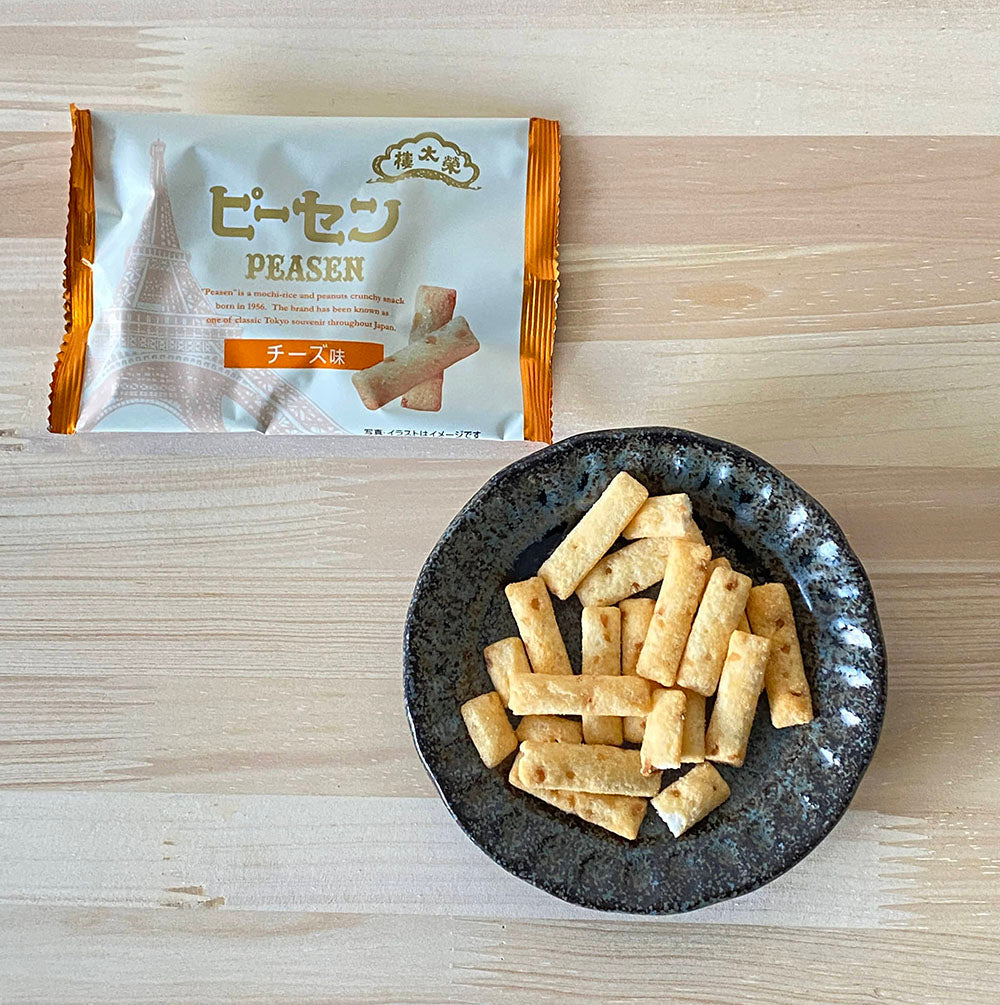感謝のきもち お菓子 栄太郎総本舗 ピーセン ピーナッツあられ19袋