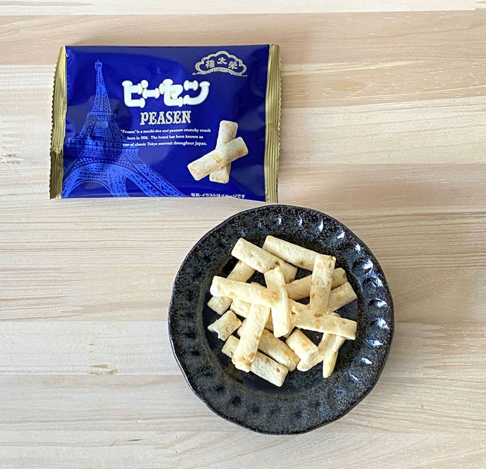 感謝のきもち お菓子 栄太郎総本舗 ピーセン ピーナッツあられ19袋
