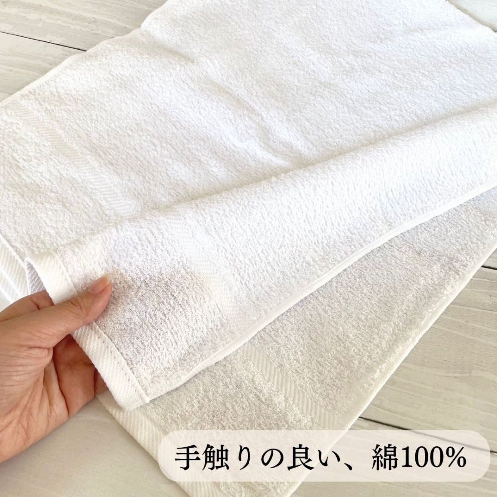 引っ越し ご挨拶 フェイスタオル 白 200匁(国産)×3本 のし無料/送料無料(ネコポス)