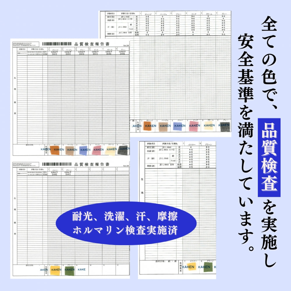 刺しゅう 名入れ 無料ベビー スタイ 綿100% よだれかけ かわいい