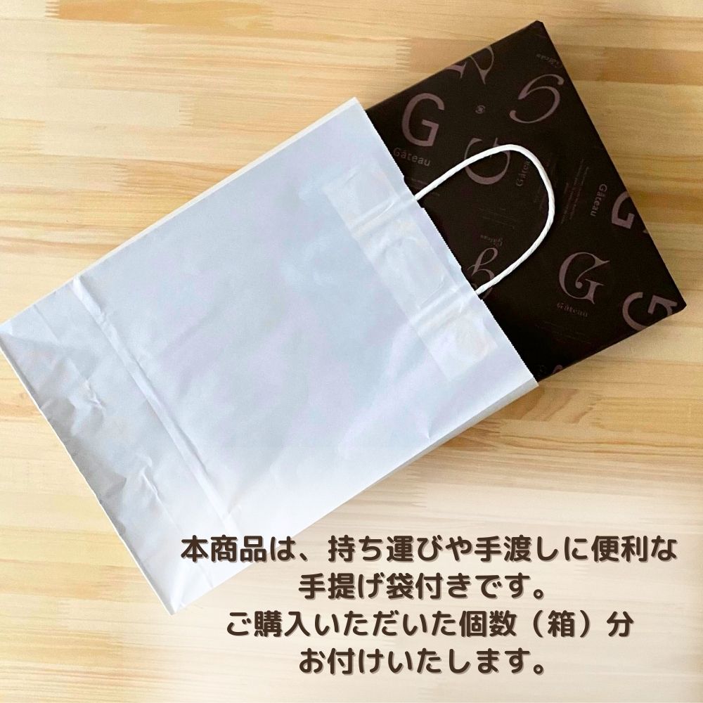 洋菓子 ガトープルポ ドーナツ型 フィナンシェ 12個入り QRコード対応