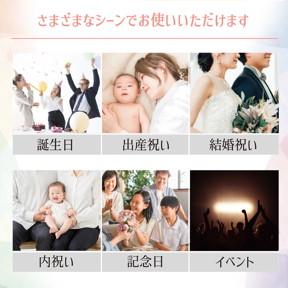 おもすぐギフト デジタル チケット カタログギフト FSコース