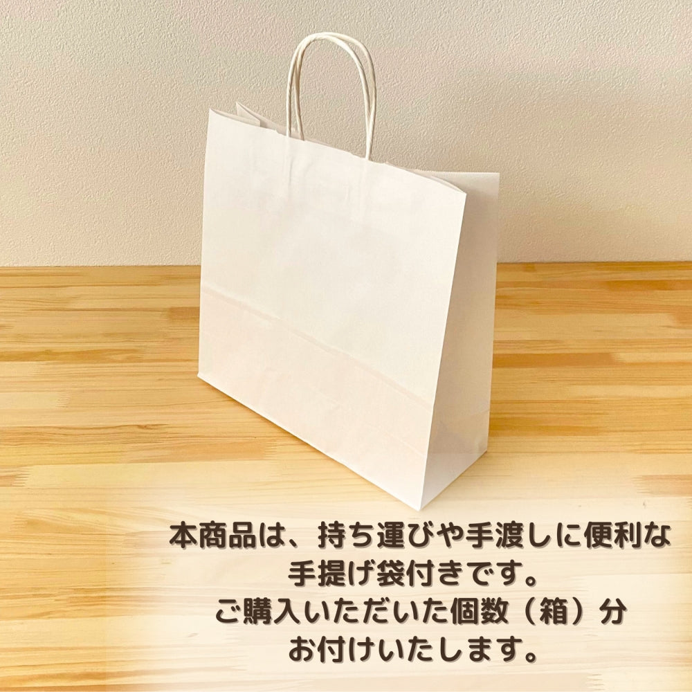 お菓子 栄太郎総本舗 ピーセン ピーナッツあられ19袋 QRコード対応