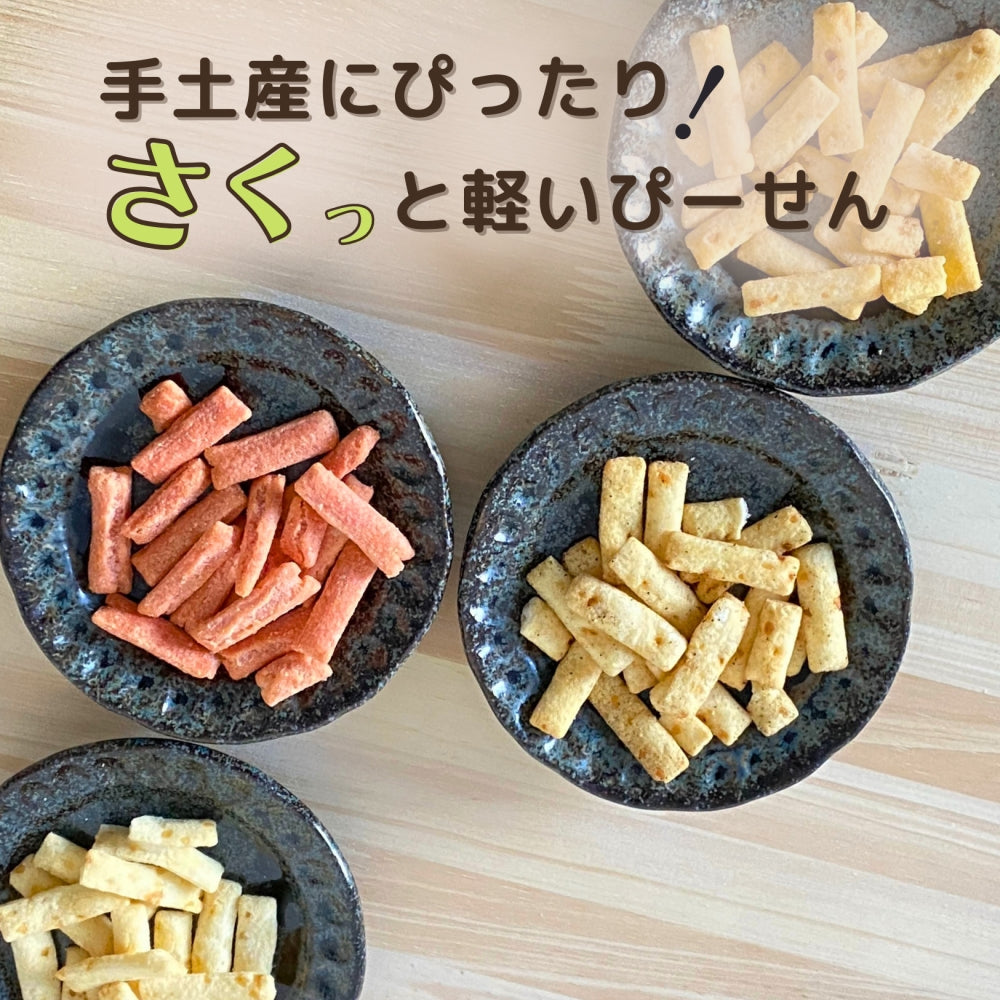 お菓子 栄太郎総本舗 ピーセン ピーナッツあられ19袋 QRコード対応