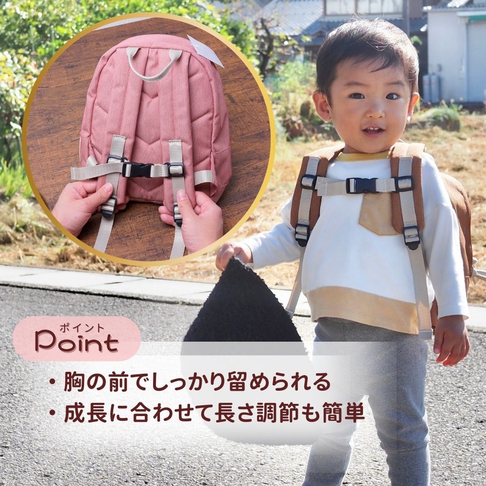 一升餅 を子供の1歳の誕生日に背負う習慣 ベビーリュック 刺しゅう入り 選べる一升米(うるち・もち米)