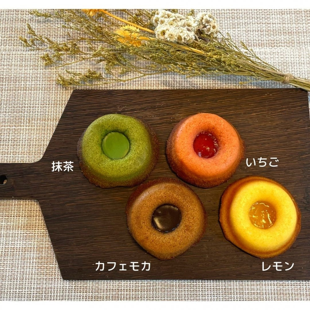 感謝のきもち スイーツ・お菓子 ドーナツ型 フィナンシェ 8個入り