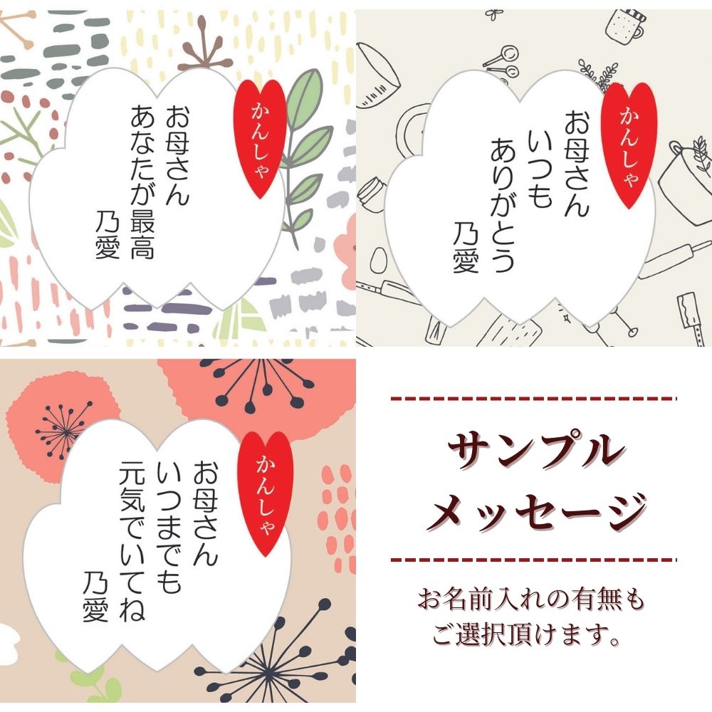 銀座はなのれん 揚げ せんべい しょう油 銀座餅 20個入り + AGFドリップコーヒー×3袋