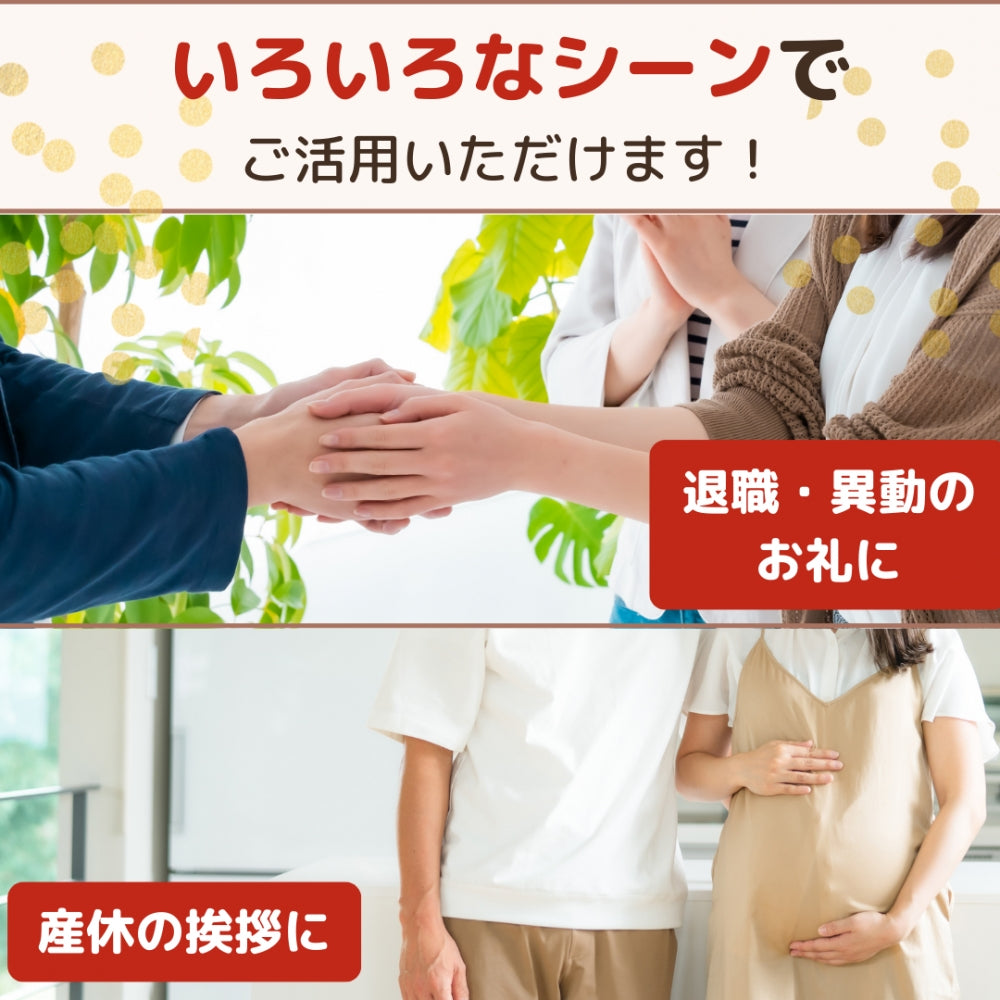 感謝のきもち スイーツ・お菓子 果実たっぷり ふじ リンゴ ケーキ 8個