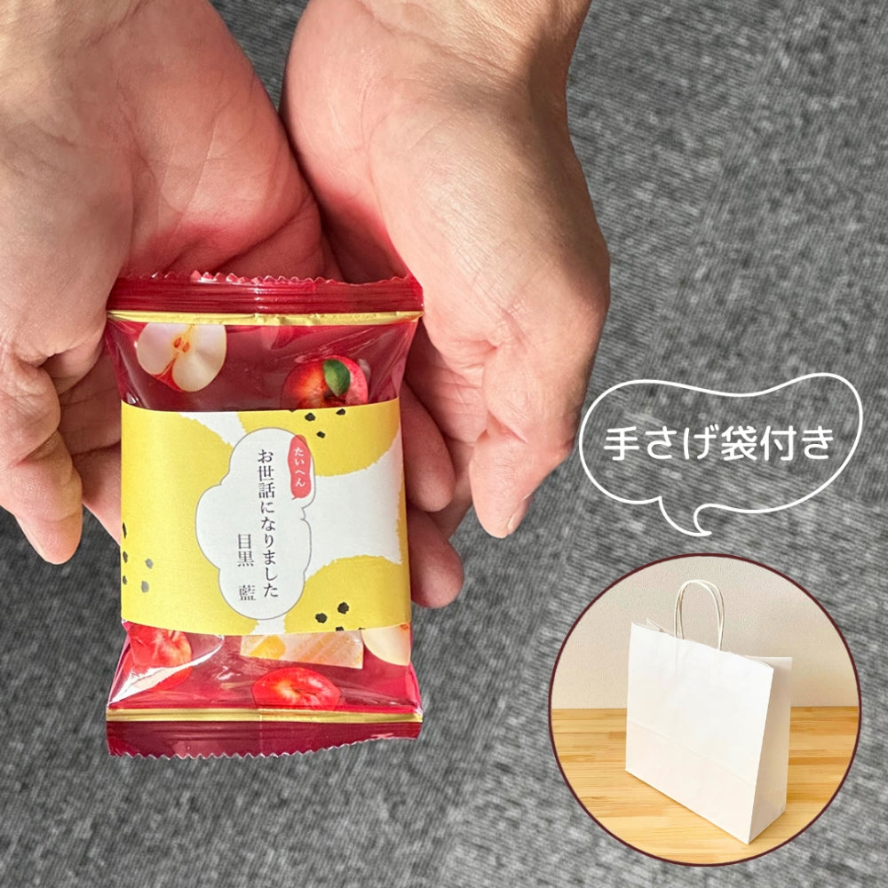 感謝のきもち スイーツ・お菓子 果実たっぷり ふじ リンゴ ケーキ 8個