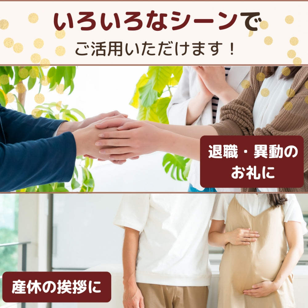 感謝のきもち お世話になりました お菓子 アーモンドリッチパウンド 4個入