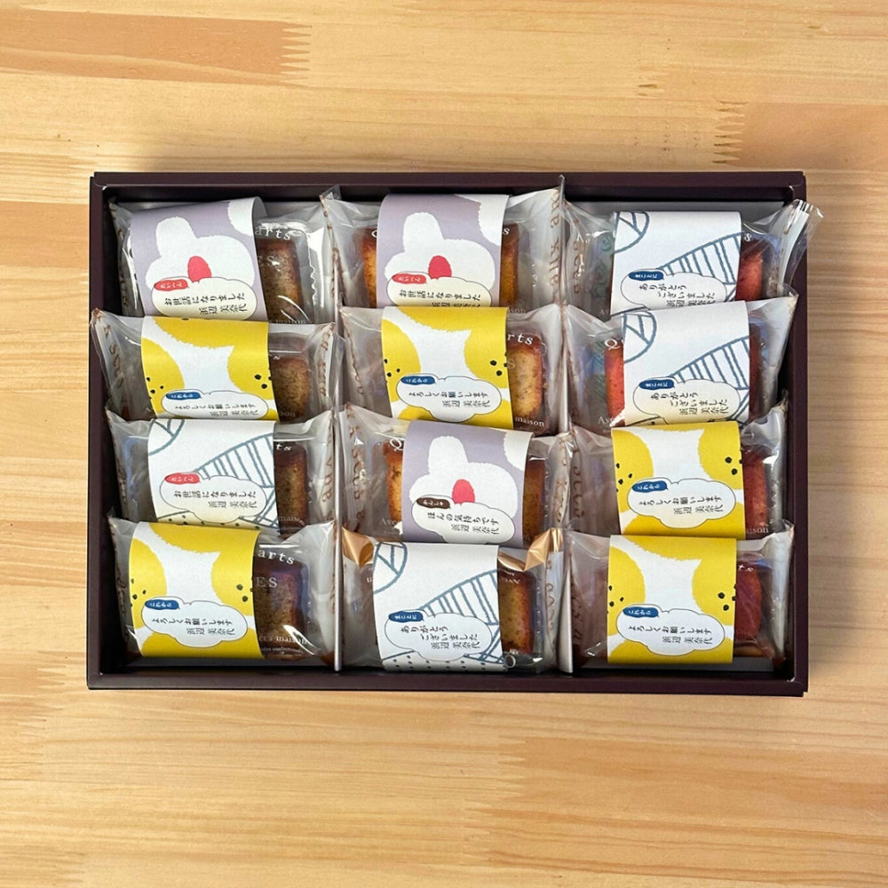 感謝のきもち お世話になりました お菓子 アーモンドリッチパウンド 12個入