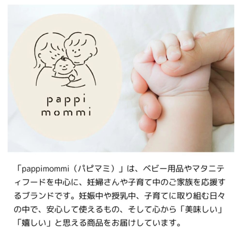妊婦さん 産前 産後 授乳中のためのマタニティーフード ギフト プレママ ギフト おいしいカレー&デカフェ詰合せ スタンダードセット