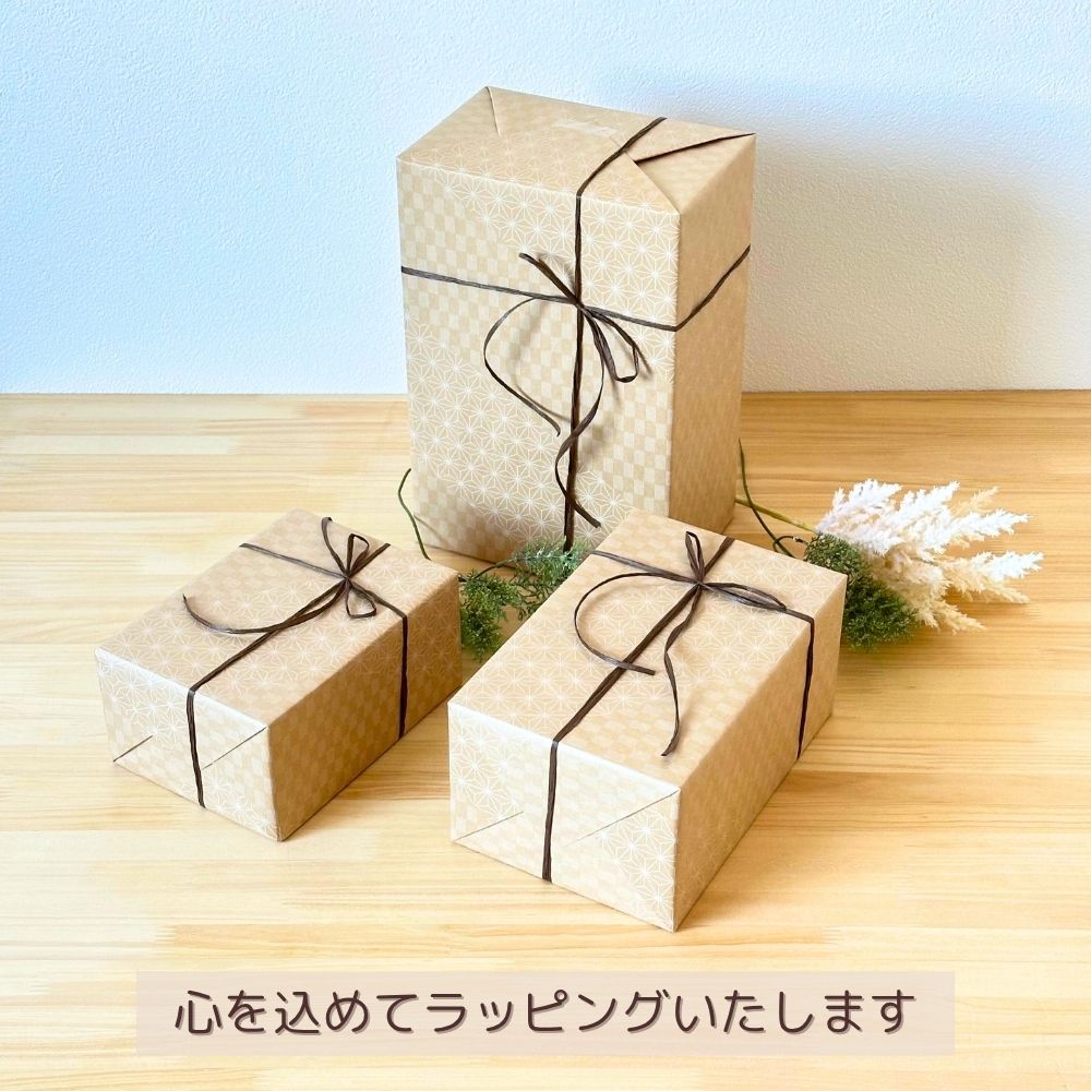 妊婦さん 産前 産後 授乳中のためのマタニティーフード ギフト プレママ ギフト おいしいカレー&デカフェ詰合せ スタンダードセット