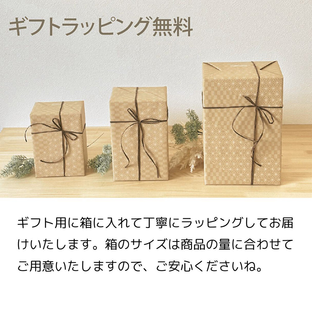 妊婦さん 産前 産後 授乳中のためのプレママ ギフト デカフェ ノンカフェインコーヒー 詰め合わせ