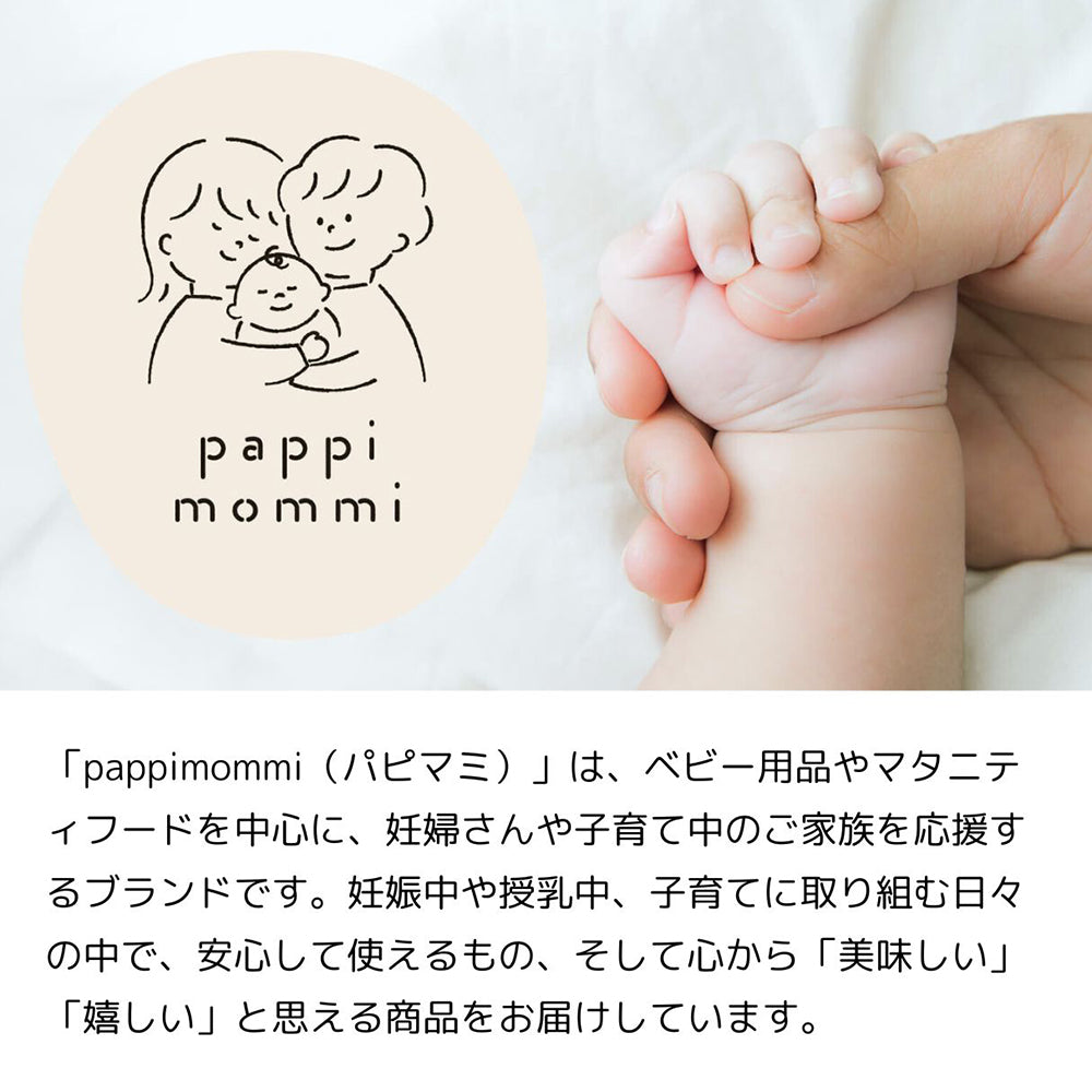 妊婦さん 産前 産後 授乳中のためのプレママ ギフト デカフェ ノンカフェインコーヒー 詰め合わせ
