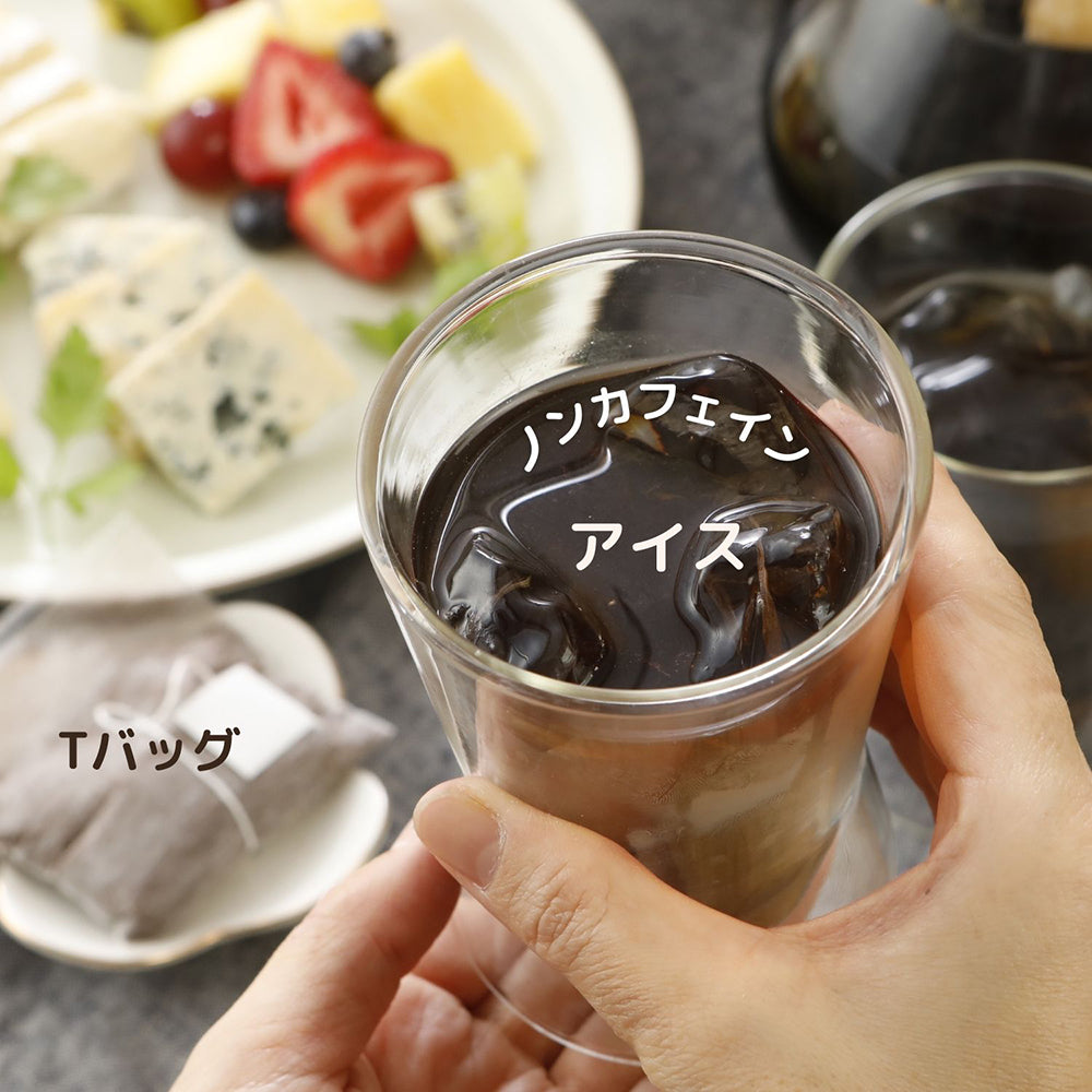 妊婦さん 産前 産後 授乳中のためのプレママ ギフト デカフェ ノンカフェインコーヒー 詰め合わせ