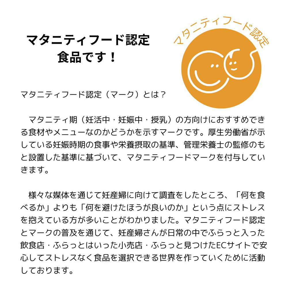 おむつケーキ 出産祝い 男の子 女の子 ママ シンプルバスケット マタニティフードプラス 永く使えるおむつストッカー