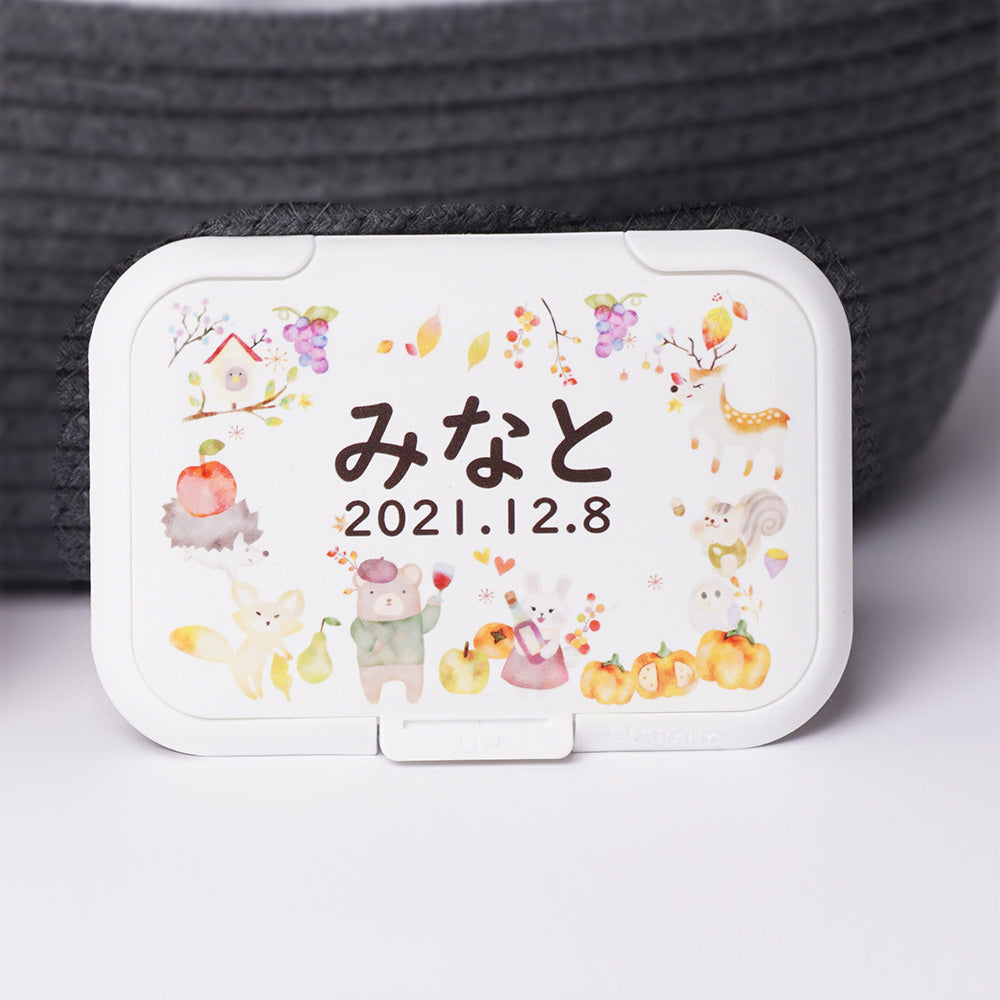 ネコポス 送料無料 名入れができる おしりふき フタ ビタット bitatto / 〇〇くみ おなまえ 女の子 男の子 洗ってくり返し使える おしりふき フタ