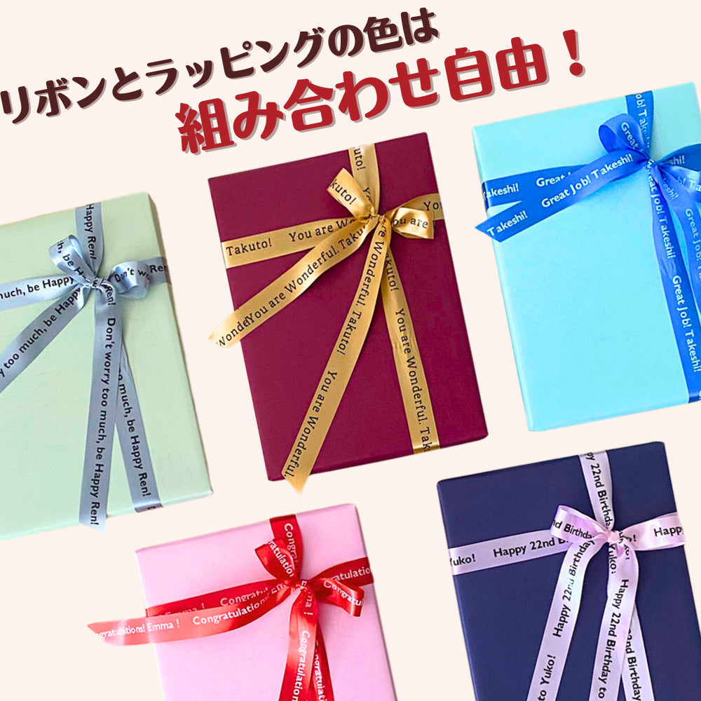 カタログギフト グルメ やさしいごちそう 紫のなすコース