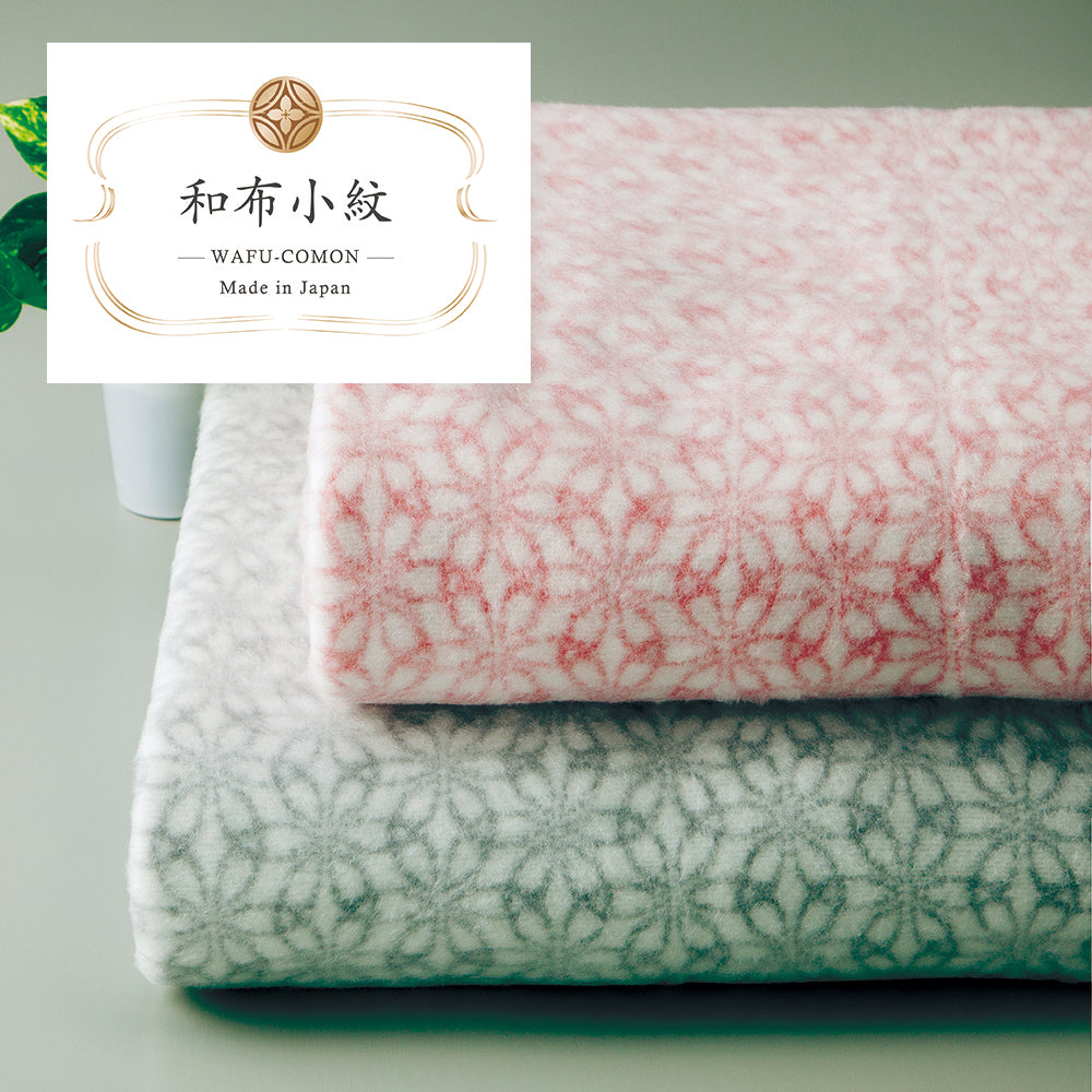 毛布 ブランケット アクリル毛布 (国産木箱入) 毛布 国産木箱入り 和布小紋【千鳥】