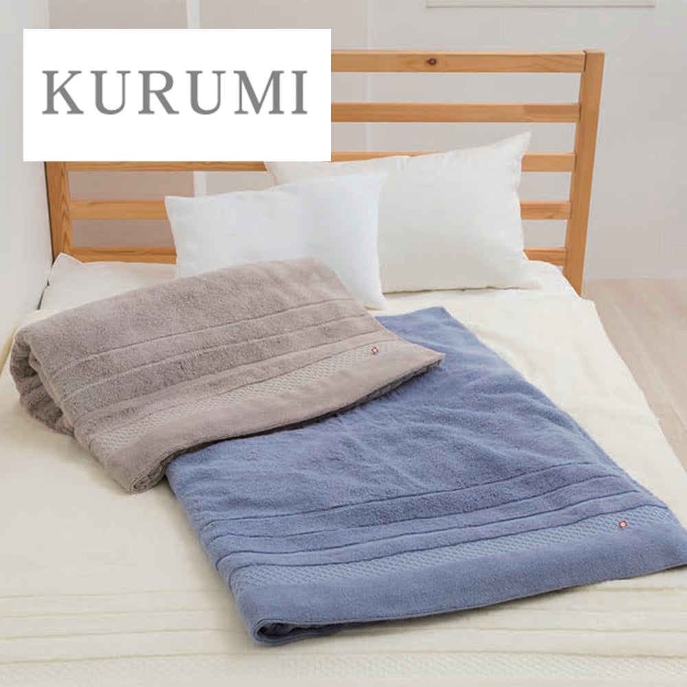 今治タオル 今治製パイル綿毛布2P KURUMI 今治タオル くるみ KUM-3055-2(GY)