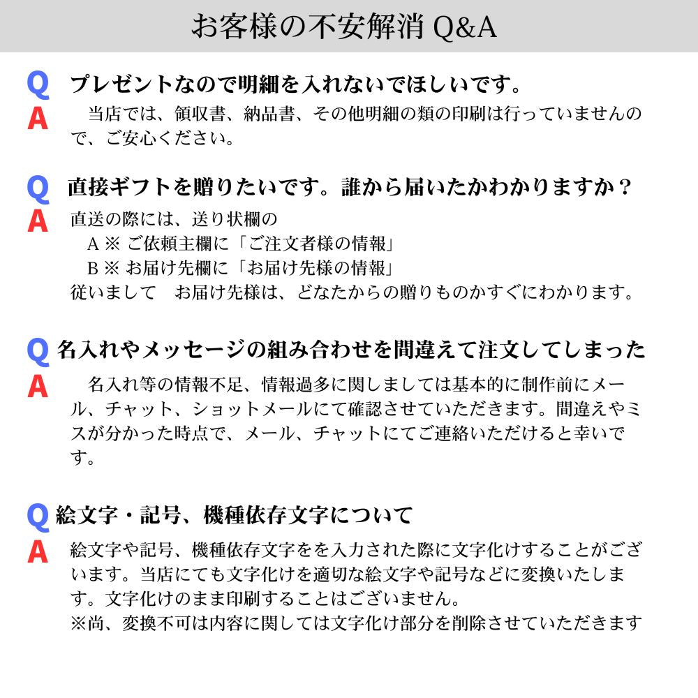 おむつケーキ ストッカー ミニ 軽量 ロープバスケット大小2個組