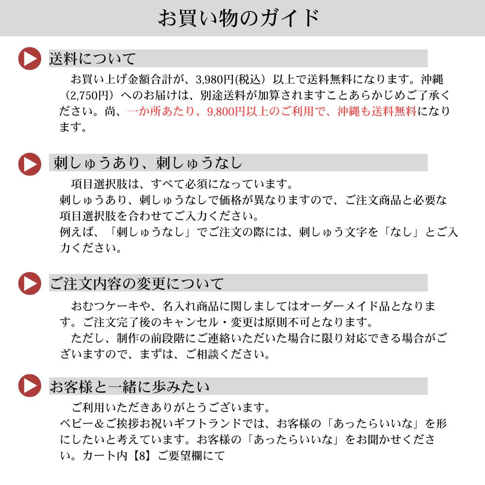 おむつケーキ ストッカー ミニ 軽量 ロープバスケット大小2個組