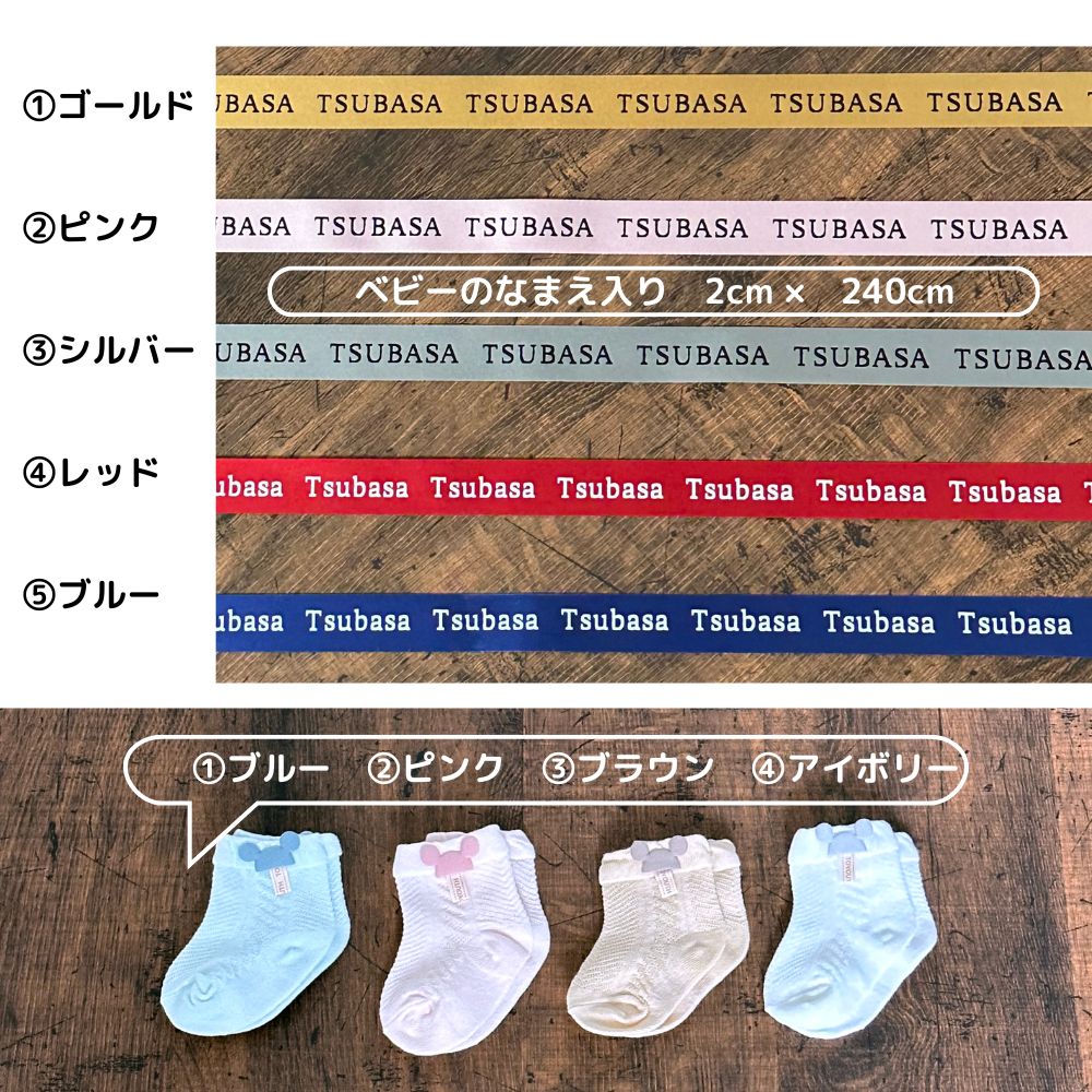 おむつ まるごと 選べるおむつ 1袋 大量 おくるみ おむつ ポーチ