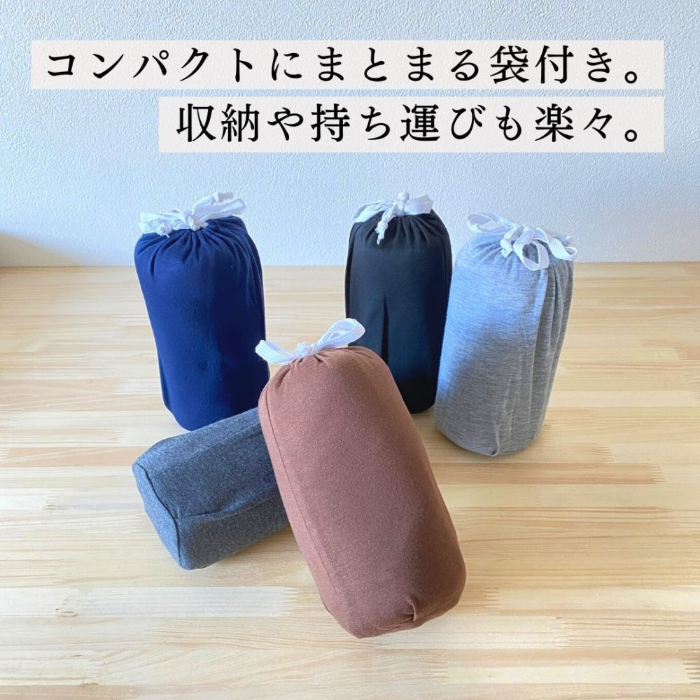 抱っこひも 幼児 ベビー ラップ スリング [ 出産祝い ベビーギフト ]