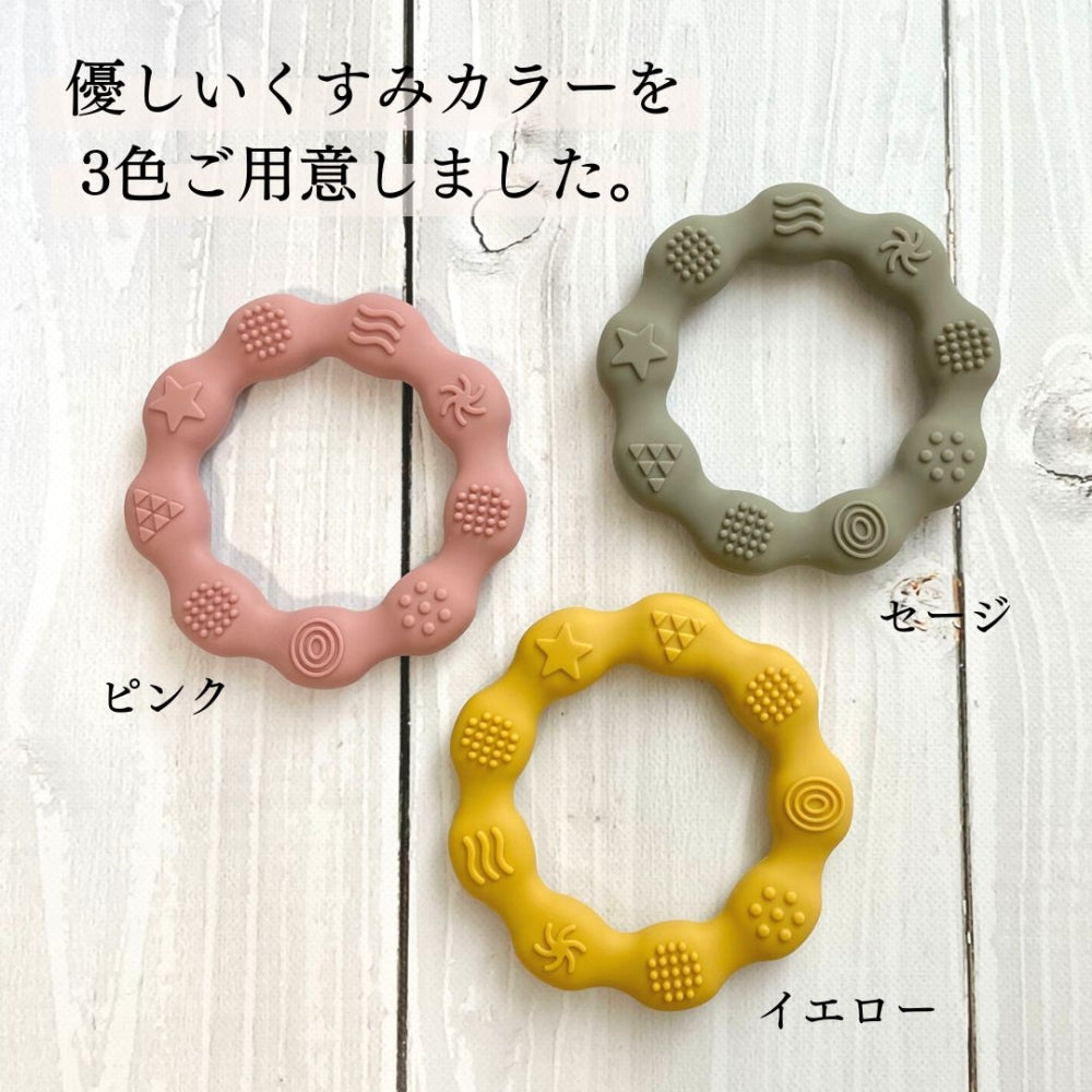 ベビー 歯固め シリコン ドーナツ ティーザー BPAフリー[ 出産祝い ベビーギフト ]