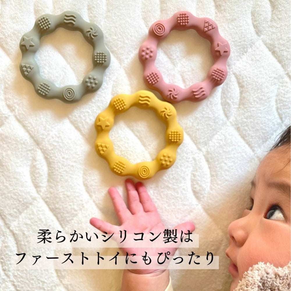 ベビー 歯固め シリコン ドーナツ ティーザー BPAフリー[ 出産祝い ベビーギフト ]