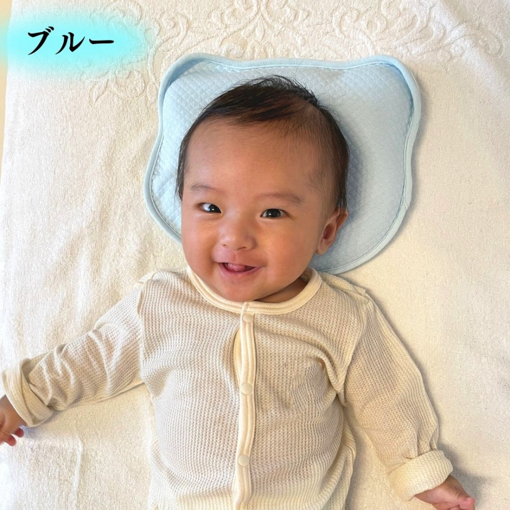 低反発 ベビー ドーナツ まくら ベビー枕 コットンカバー付き