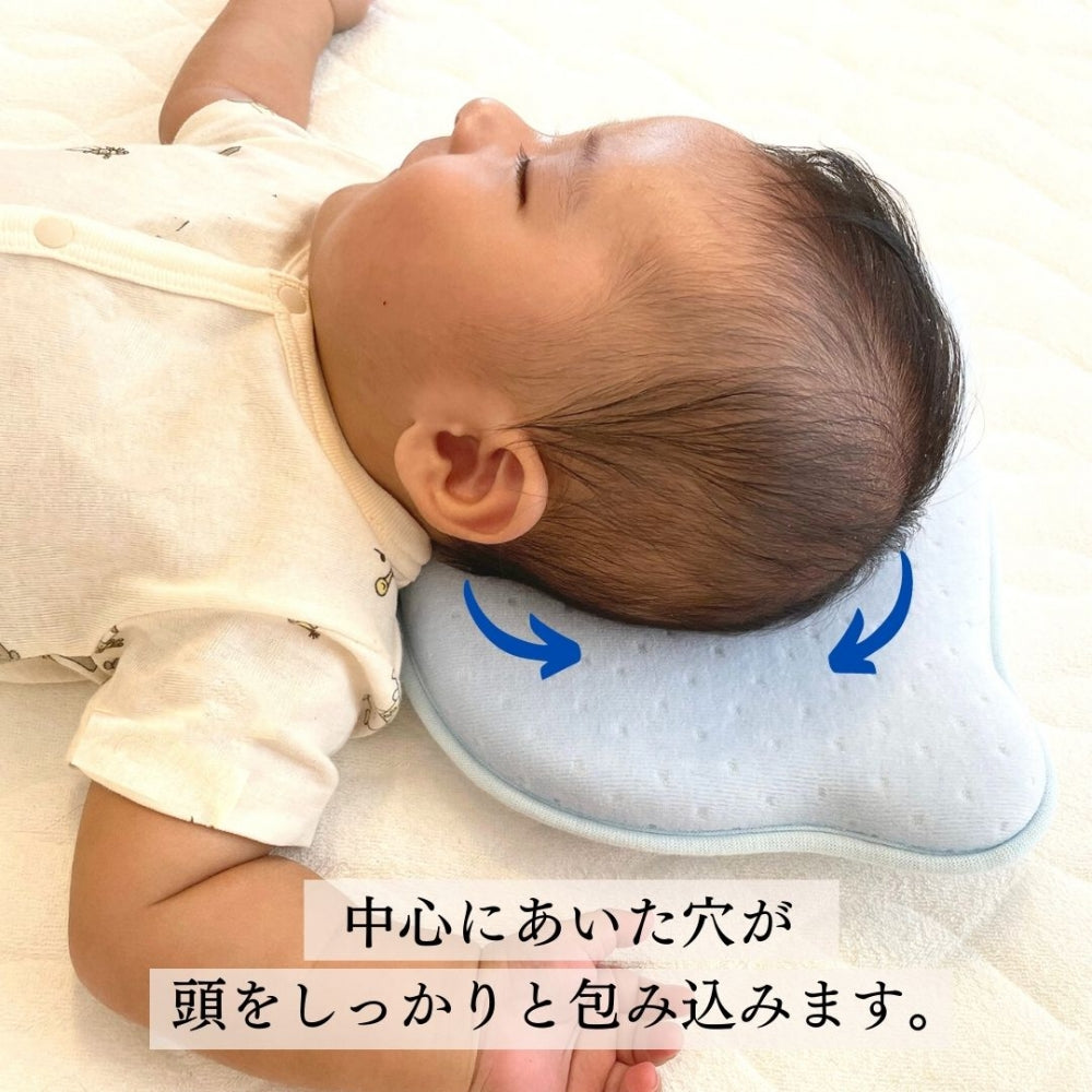 低反発 ベビー ドーナツ まくら ベビー枕 コットンカバー付き