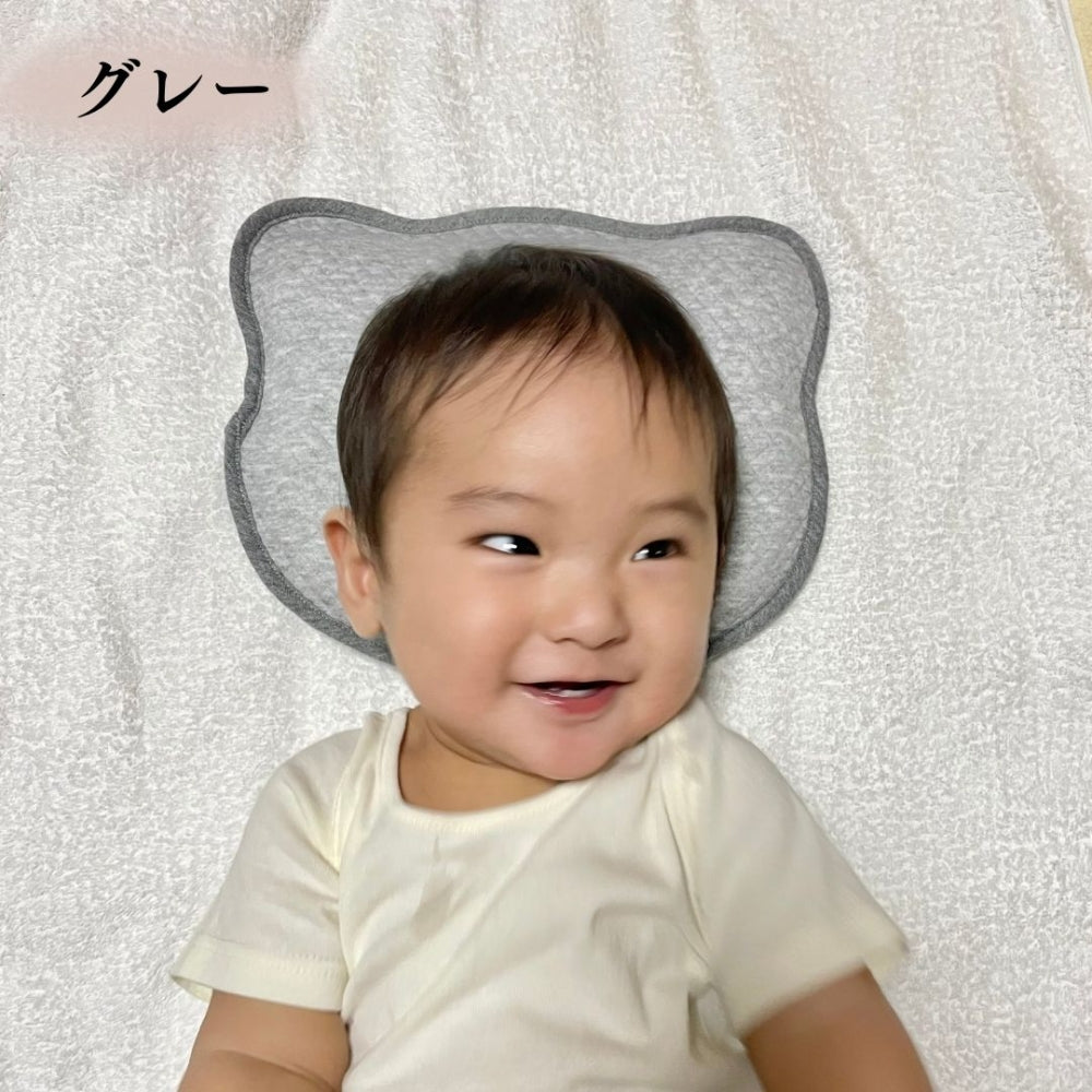 低反発 ベビー ドーナツ まくら ベビー枕 コットンカバー付き