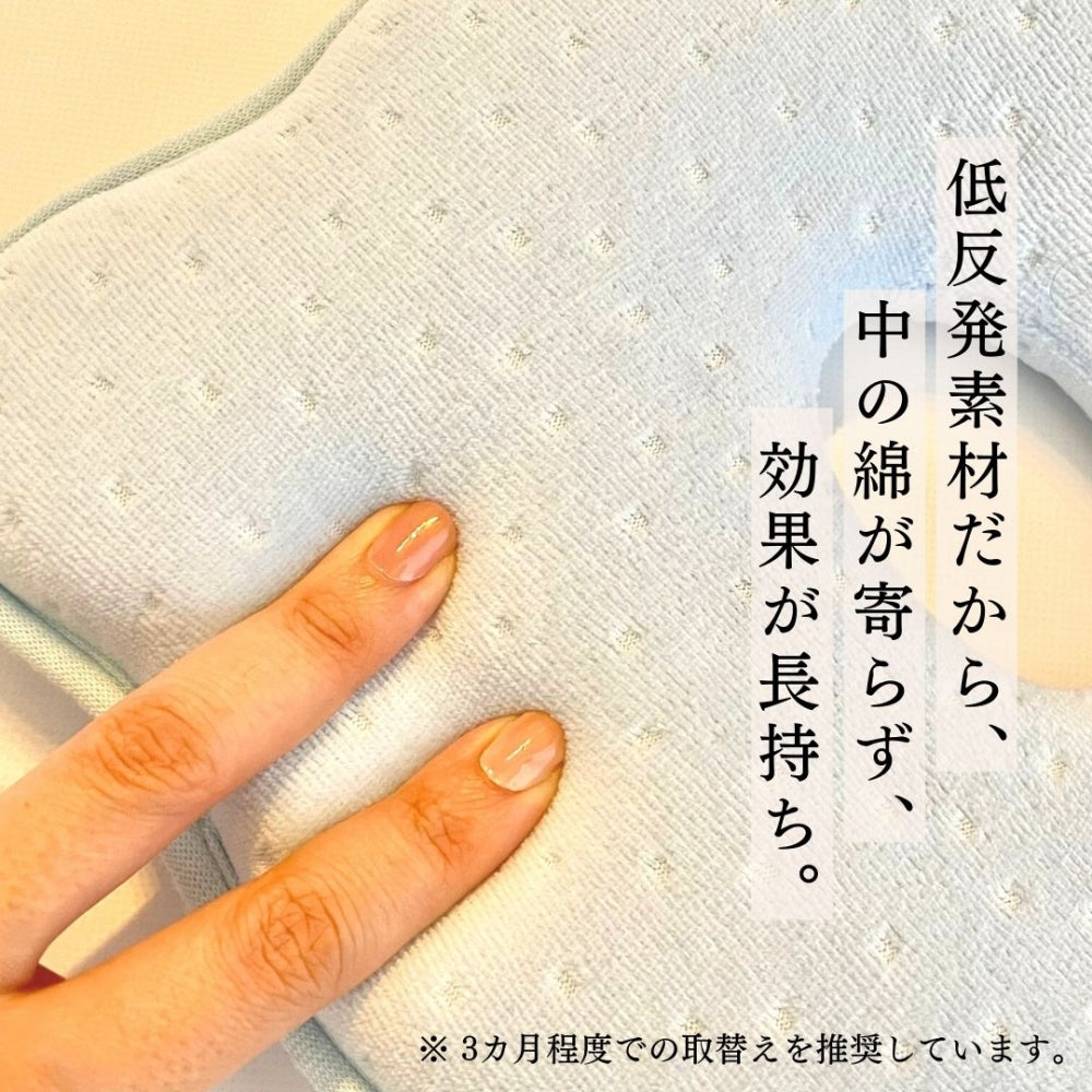 低反発 ベビー ドーナツ まくら ベビー枕 コットンカバー付き