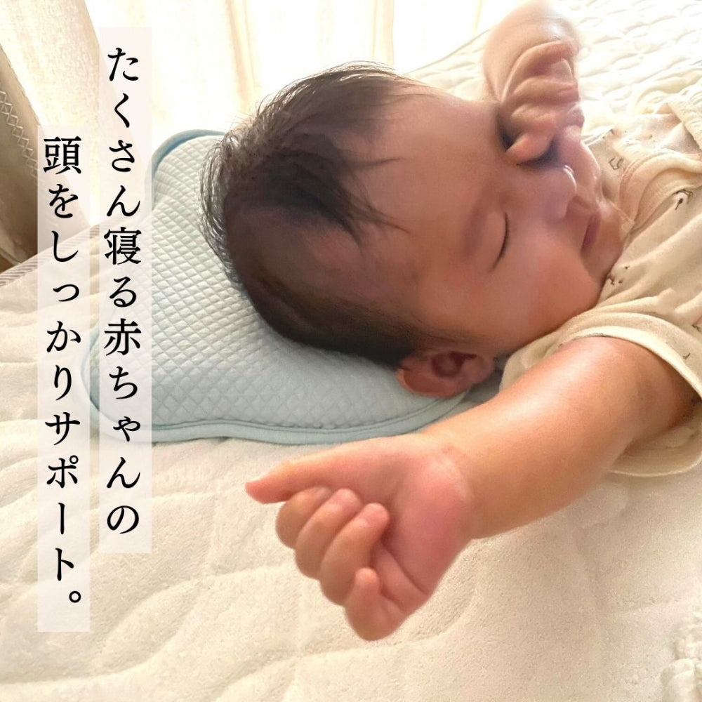 低反発 ベビー ドーナツ まくら ベビー枕 コットンカバー付き