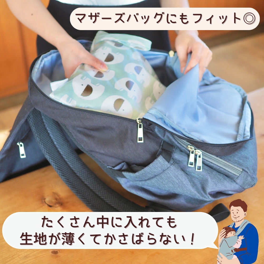 おむつポーチ ナッピーバッグ