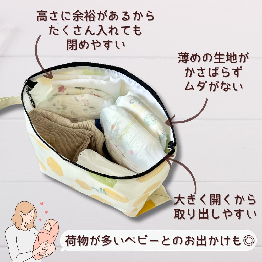おむつポーチ ナッピーバッグ