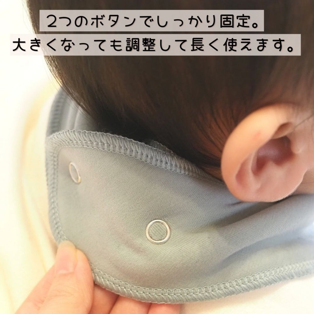 刺しゅう 名入れ 無料ベビー スタイ 綿100％ よだれかけ かわいい