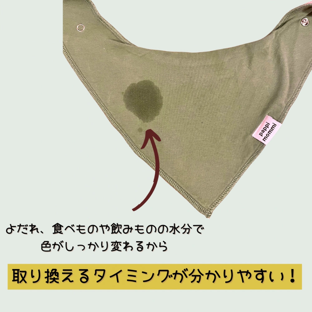 刺しゅう 名入れ 無料ベビー スタイ 綿100％ よだれかけ かわいい