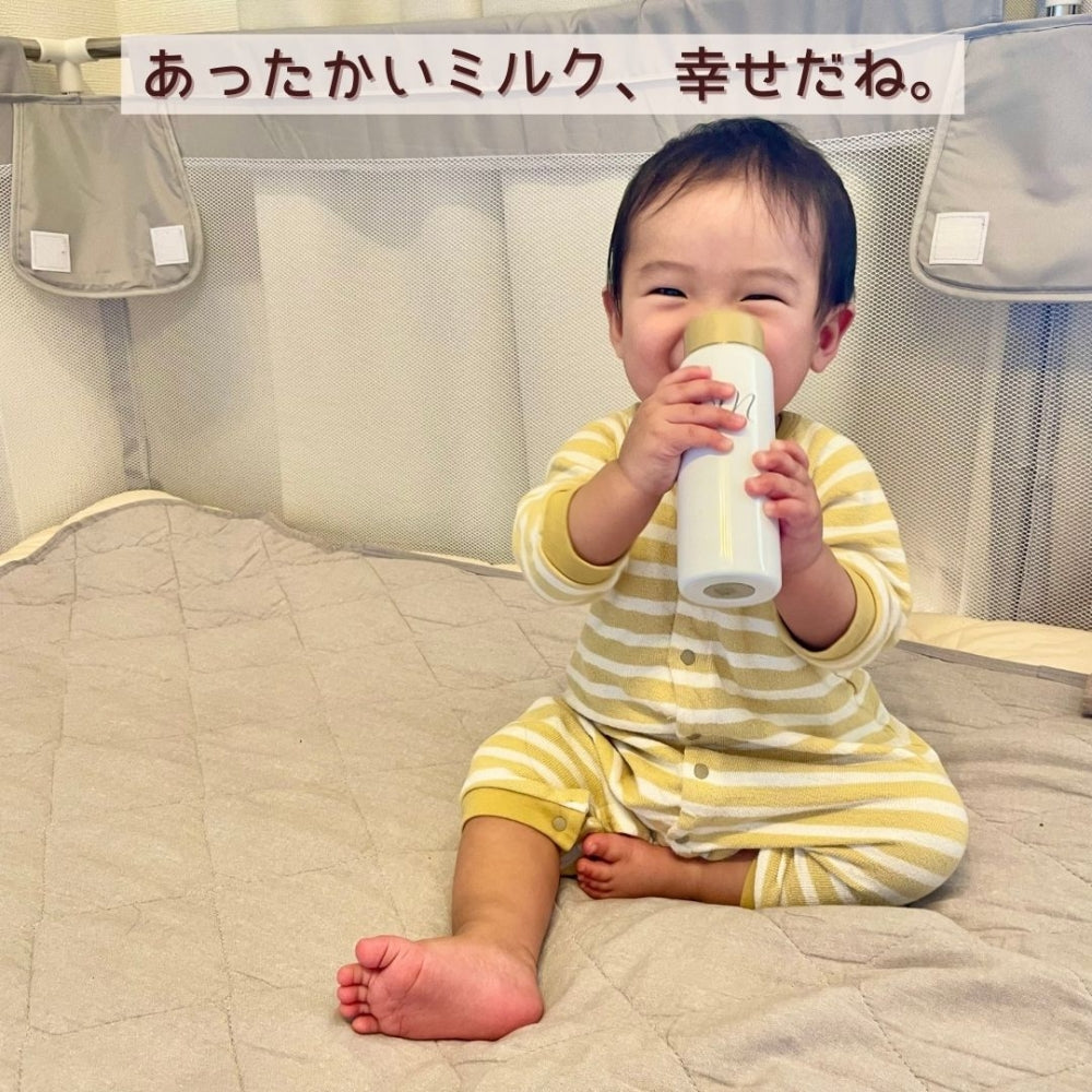調乳ボトル200ml 名入れ無料 イニシャル ステンレスボトル 200ml × 2本セット [ 出産祝い ベビーギフト ]