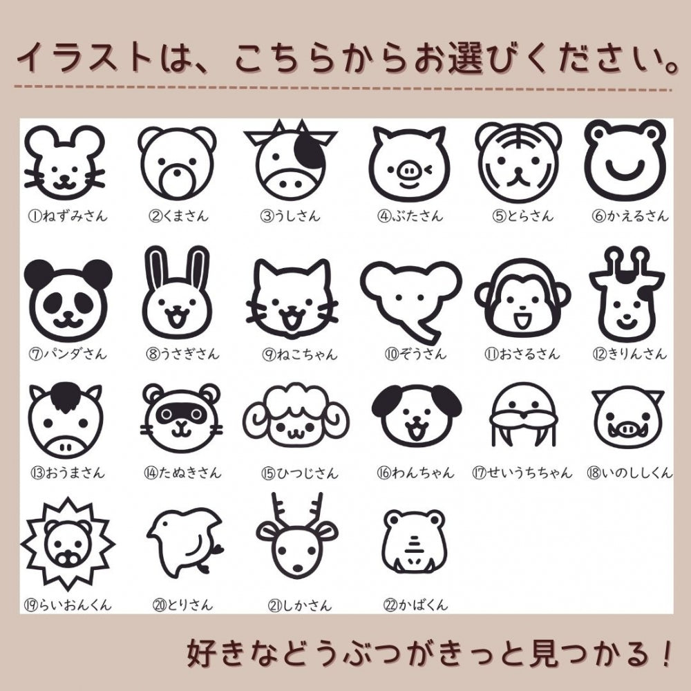 つみき 26ピース ベビー 名入れ無料 [ 出産祝い ベビーギフト ]