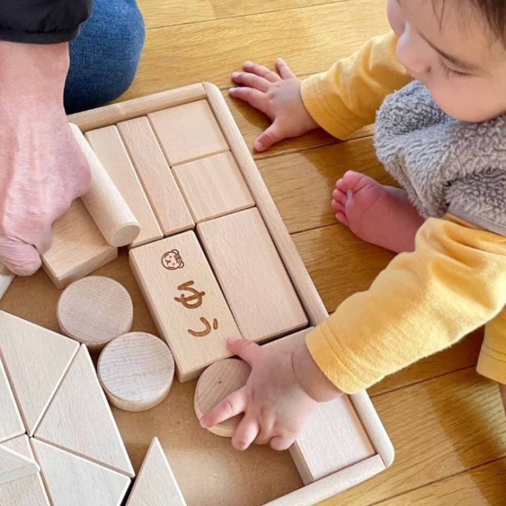 つみき 26ピース ベビー 名入れ無料 [ 出産祝い ベビーギフト ]