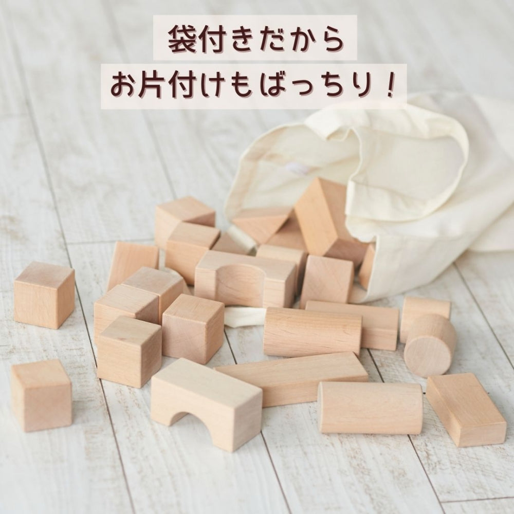 だいちのつみき [ 出産祝い ベビーギフト ]