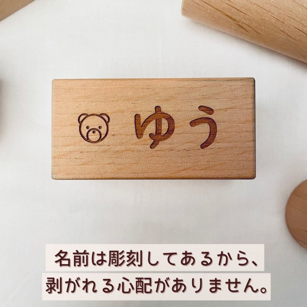 だいちのつみき [ 出産祝い ベビーギフト ]