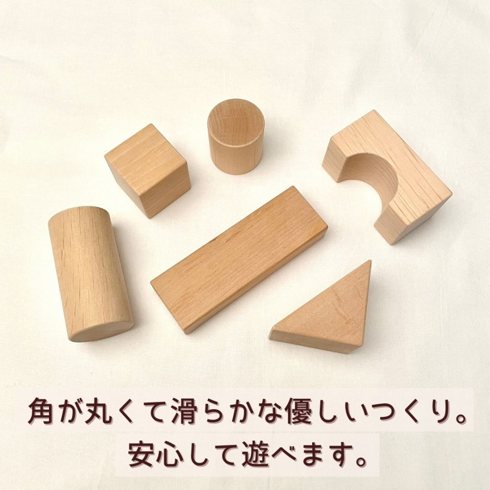 だいちのつみき [ 出産祝い ベビーギフト ]