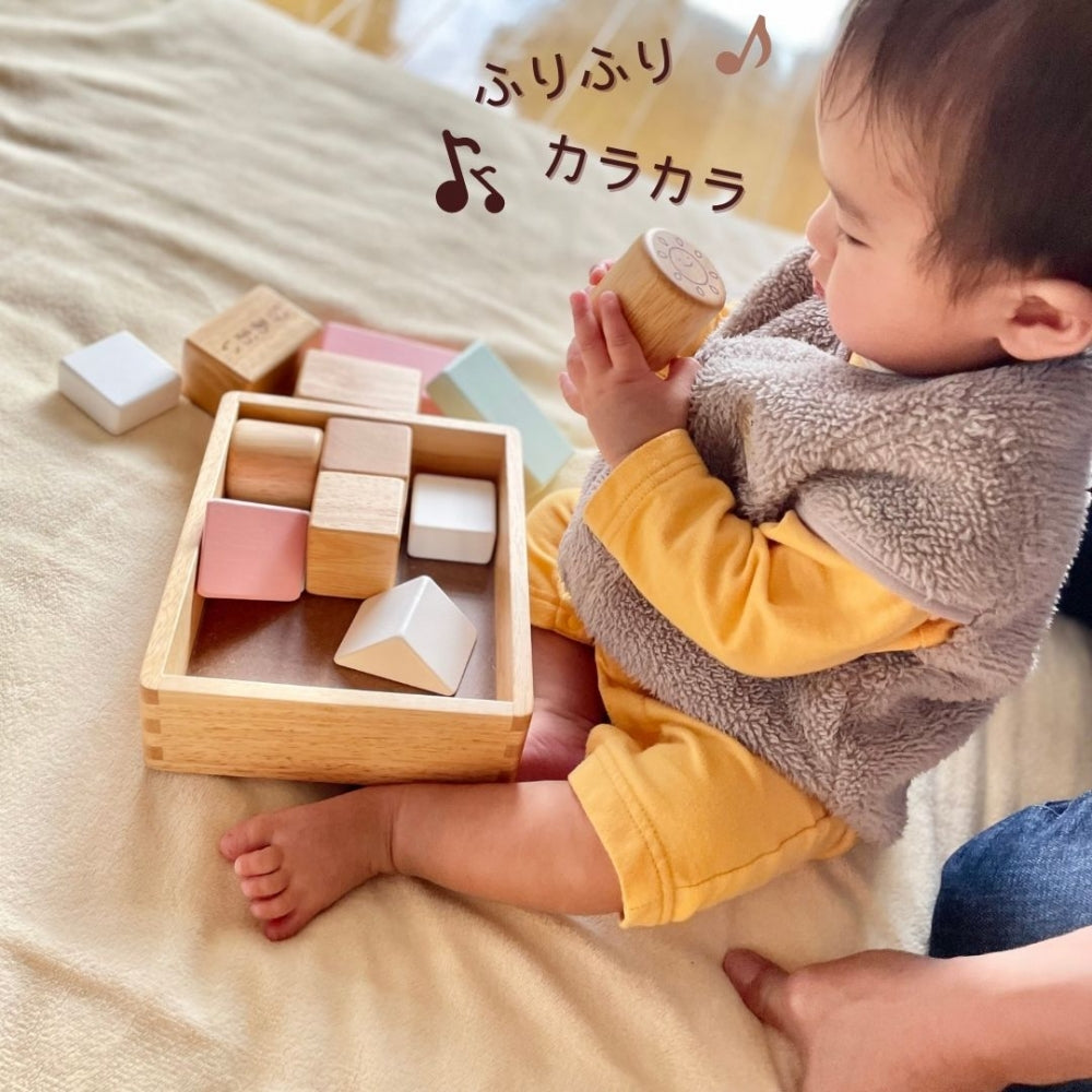 ぬくもりの音 積み木 [ 出産祝い ベビーギフト ]